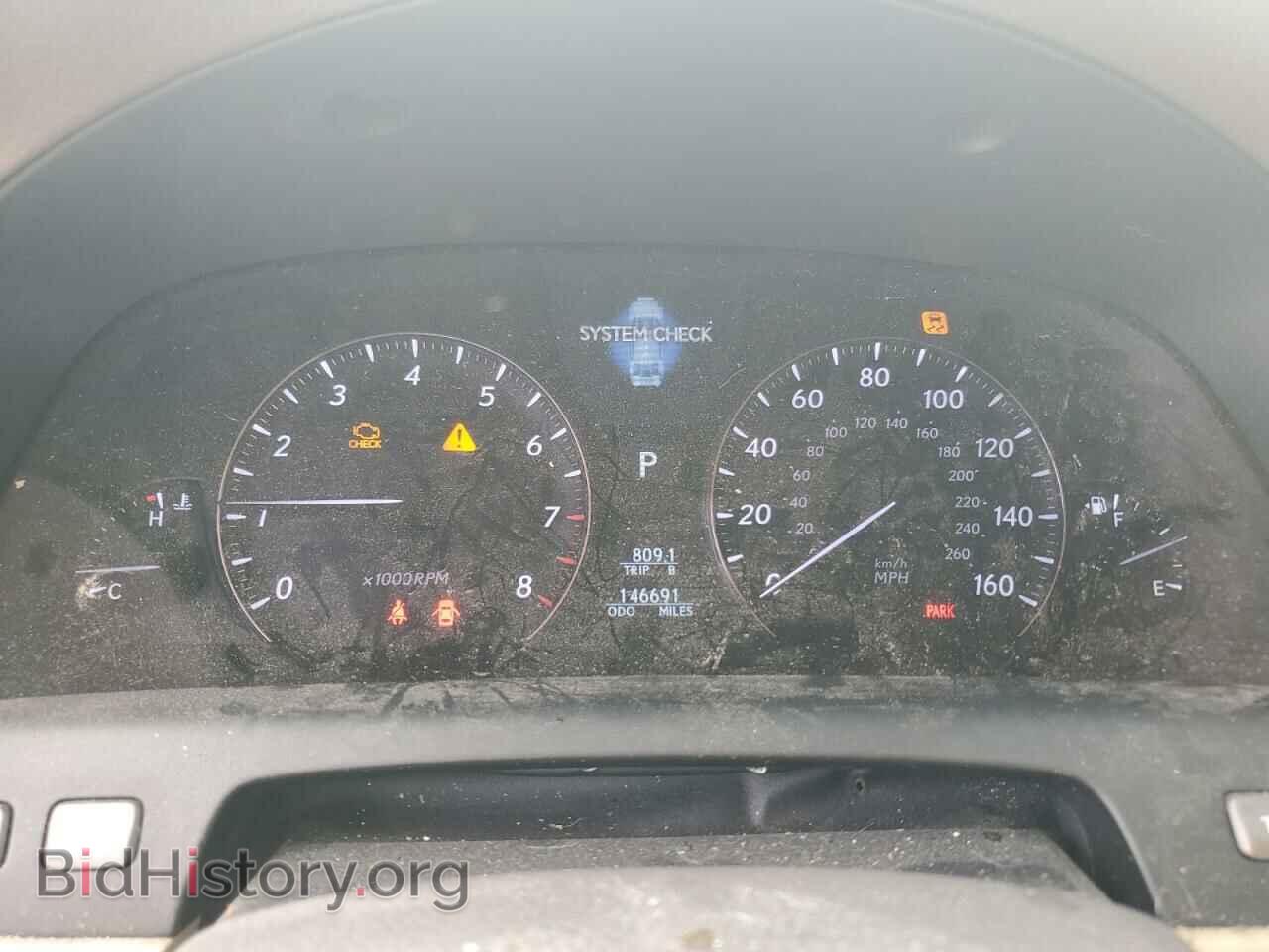 2007 LEXUS LS460 - VIN: JTHBL46F875027204 - Фото 9