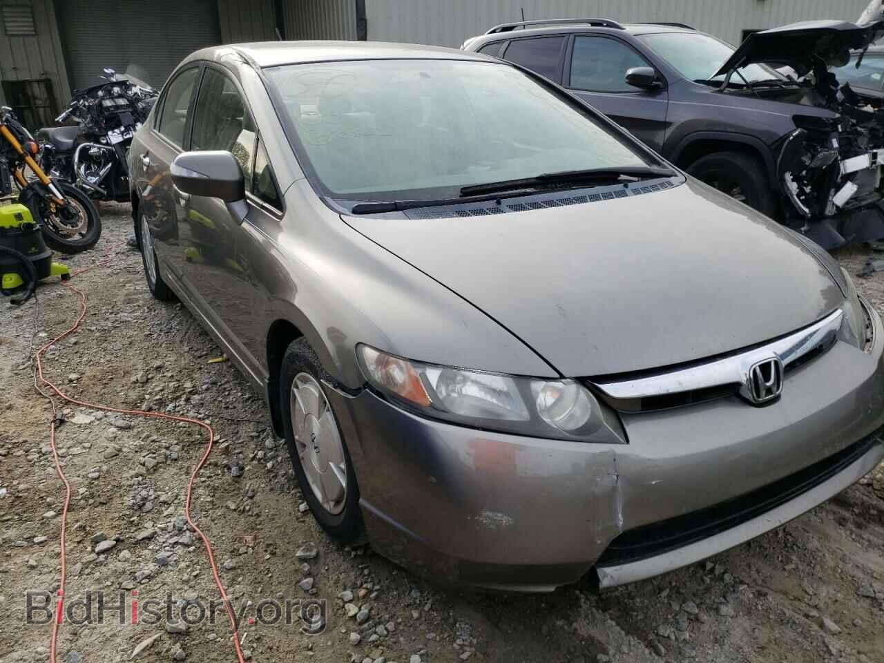 Photo JHMFA36276S008805 - HONDA CIVIC 2006