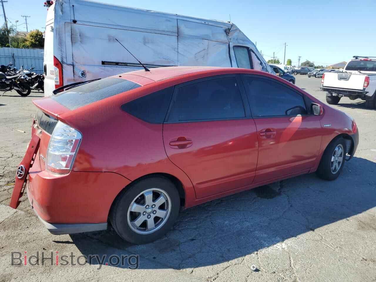 2009 TOYOTA PRIUS - VIN: JTDKB20U993464014 - Фото 3