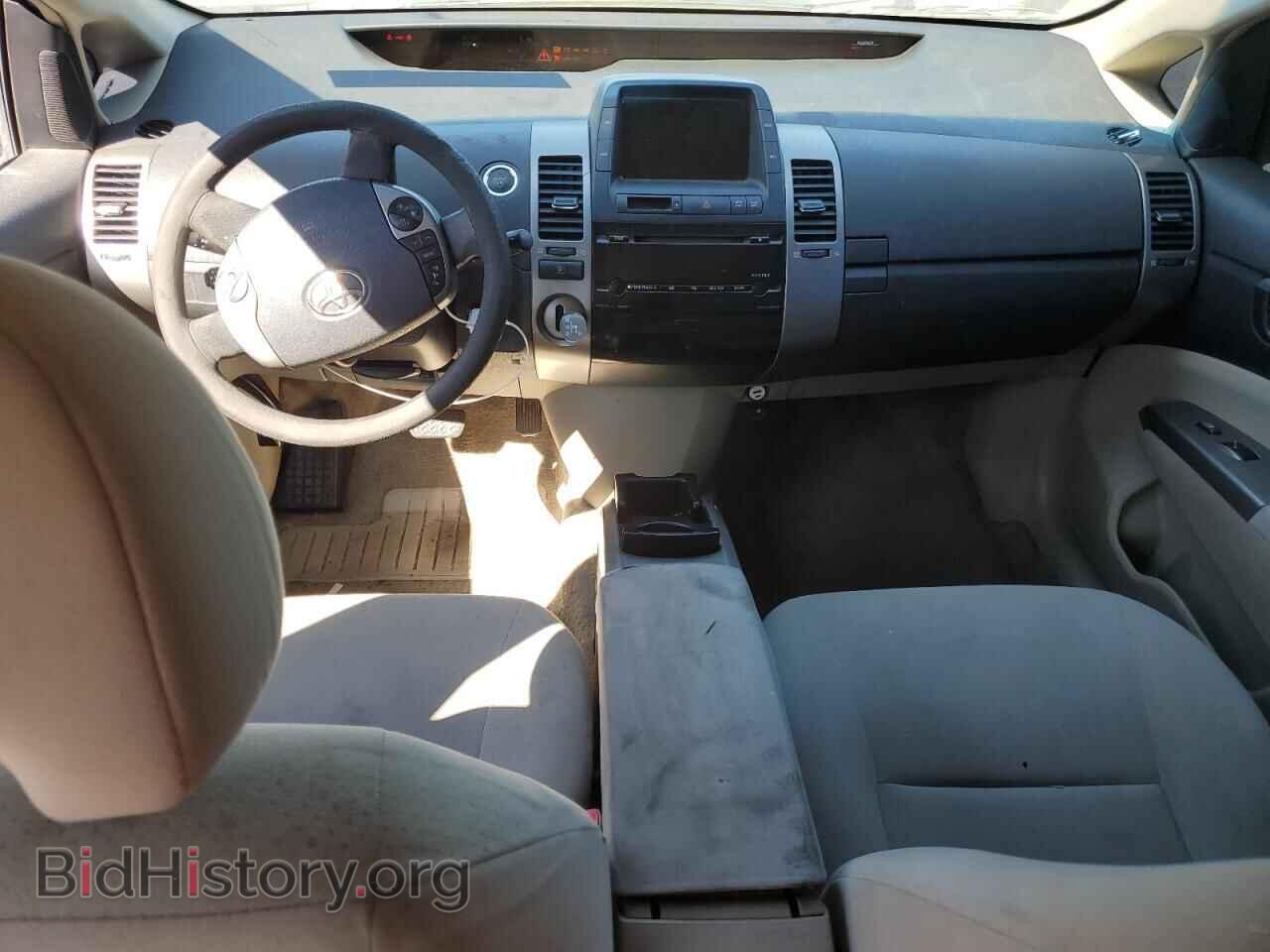 2009 TOYOTA PRIUS - VIN: JTDKB20U993464014 - Фото 8