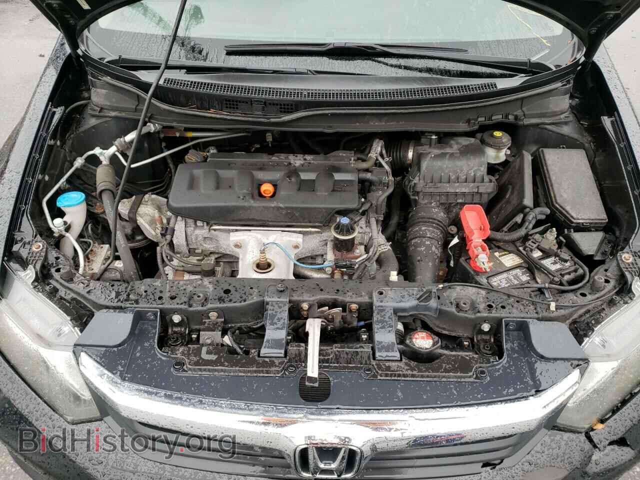 2012 HONDA CIVIC - VIN: 19XFB2F54CE375839 - Фото 7