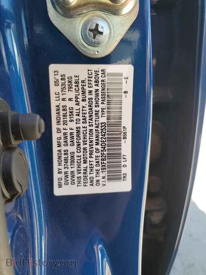 2013 HONDA CIVIC - VIN: 19XFB2F54DE242533 - Фото 12