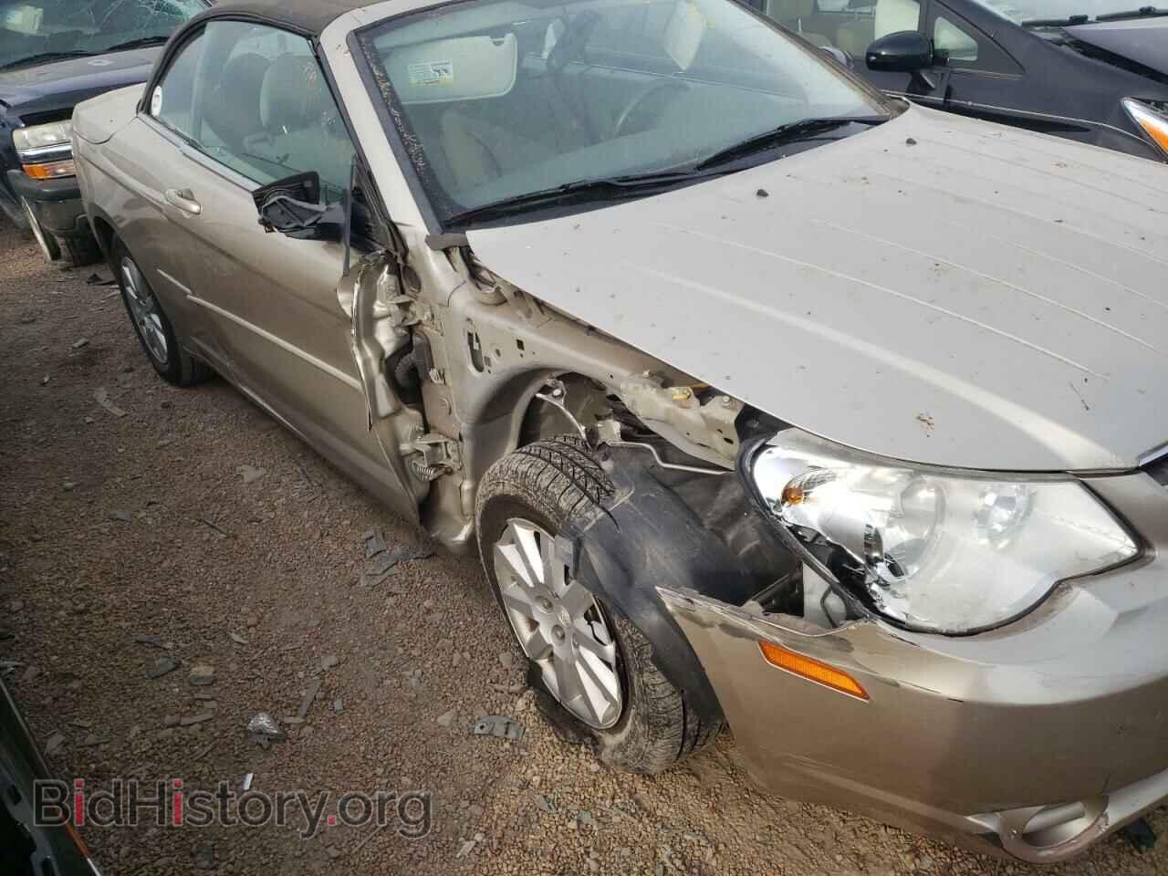 2008 CHRYSLER SEBRING - VIN: 1C3LC45KX8N674892 - Фото 9