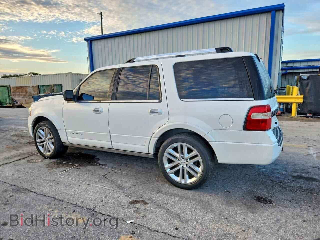 2015 FORD EXPEDITION - VIN: 1FMJU1LT2FEF40347 - Photo 2