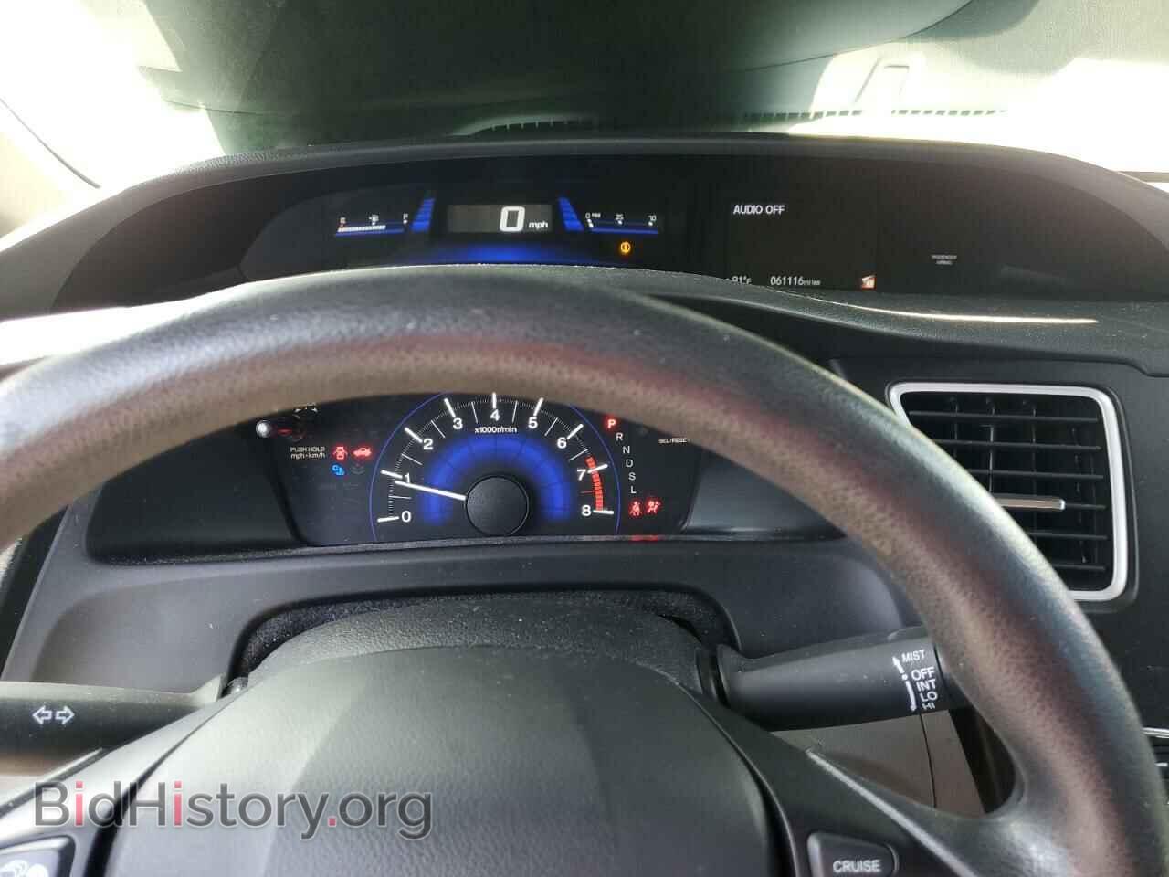 2015 HONDA CIVIC - VIN: 2HGFB2F61FH541186 - Фото 9