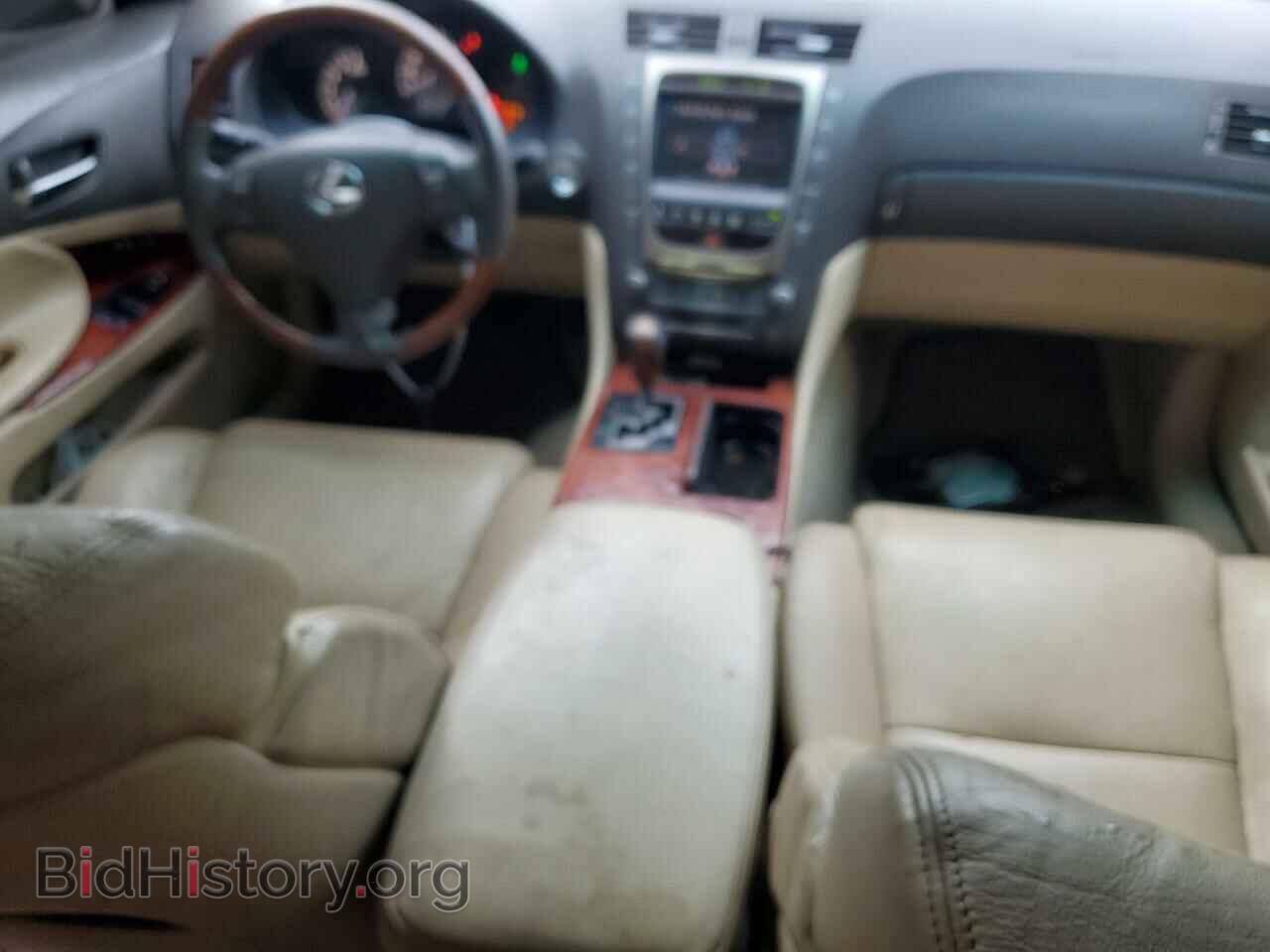 2007 LEXUS GS350 - VIN: JTHCE96S270011327 - Фото 8