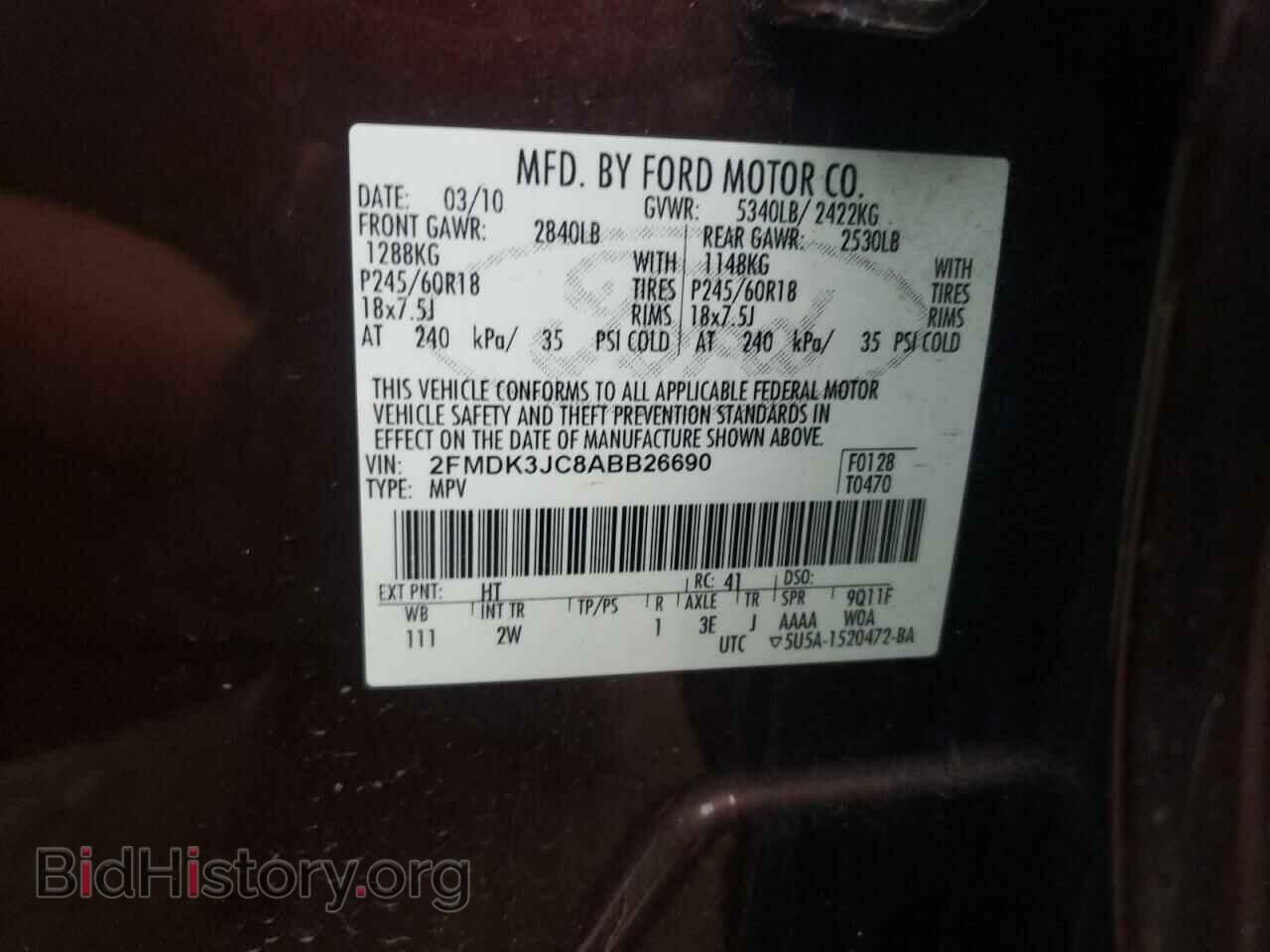2010 FORD EDGE - VIN: 2FMDK3JC8ABB26690 - Фото 12