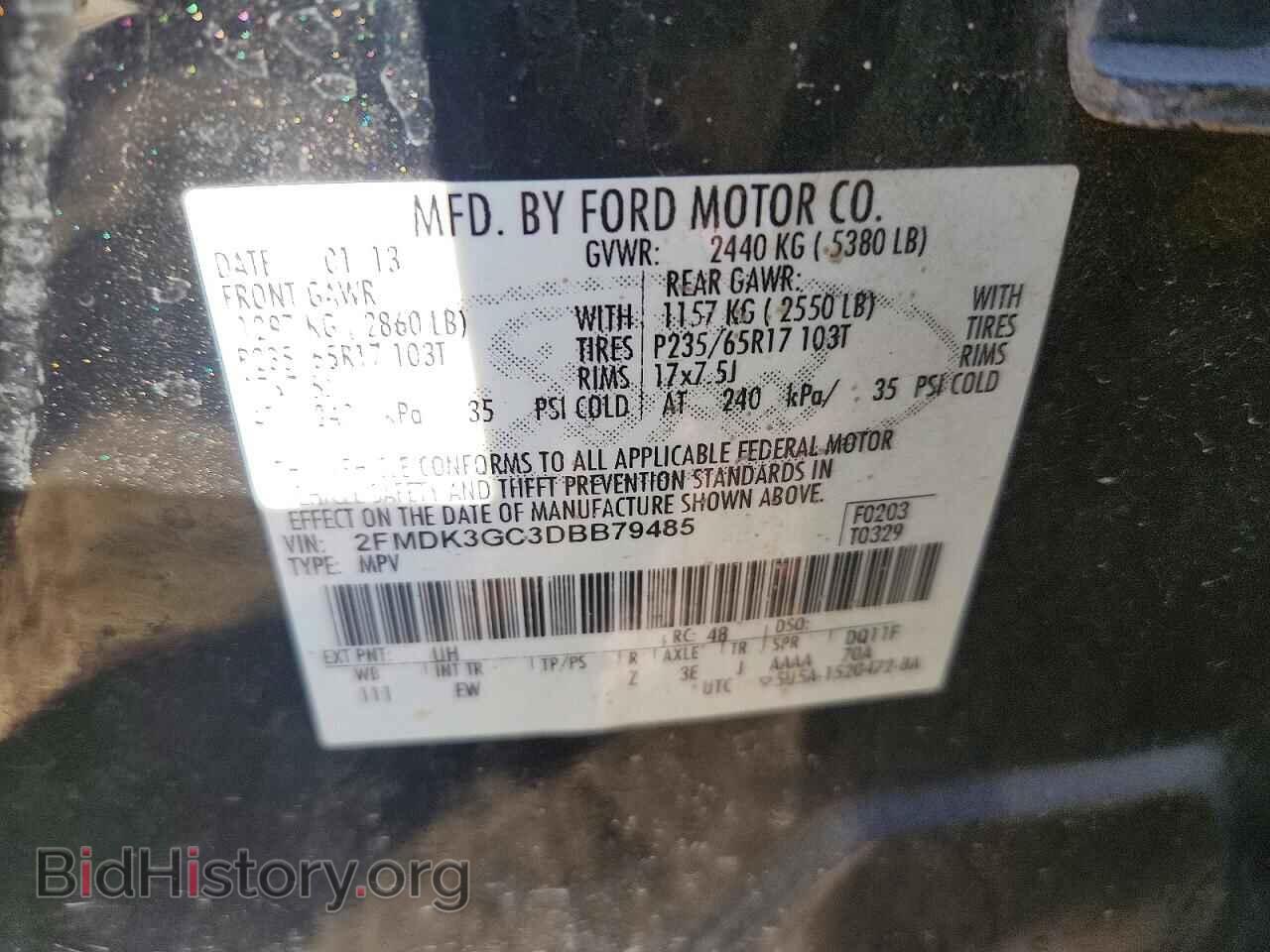 2013 FORD EDGE - VIN: 2FMDK3GC3DBB79485 - Photo 13