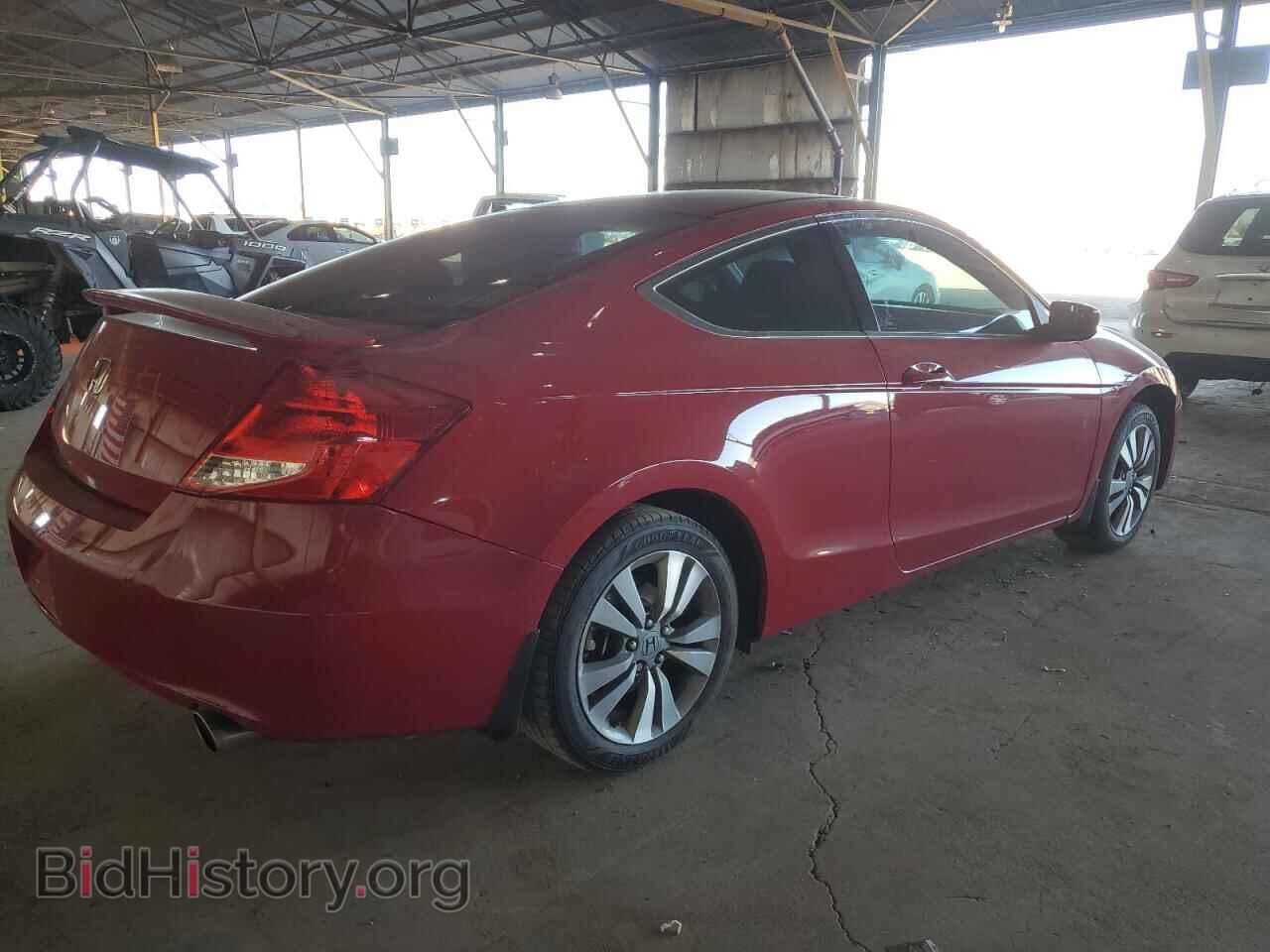 2012 HONDA ACCORD - VIN: 1HGCS1B70CA010938 - Фото 3