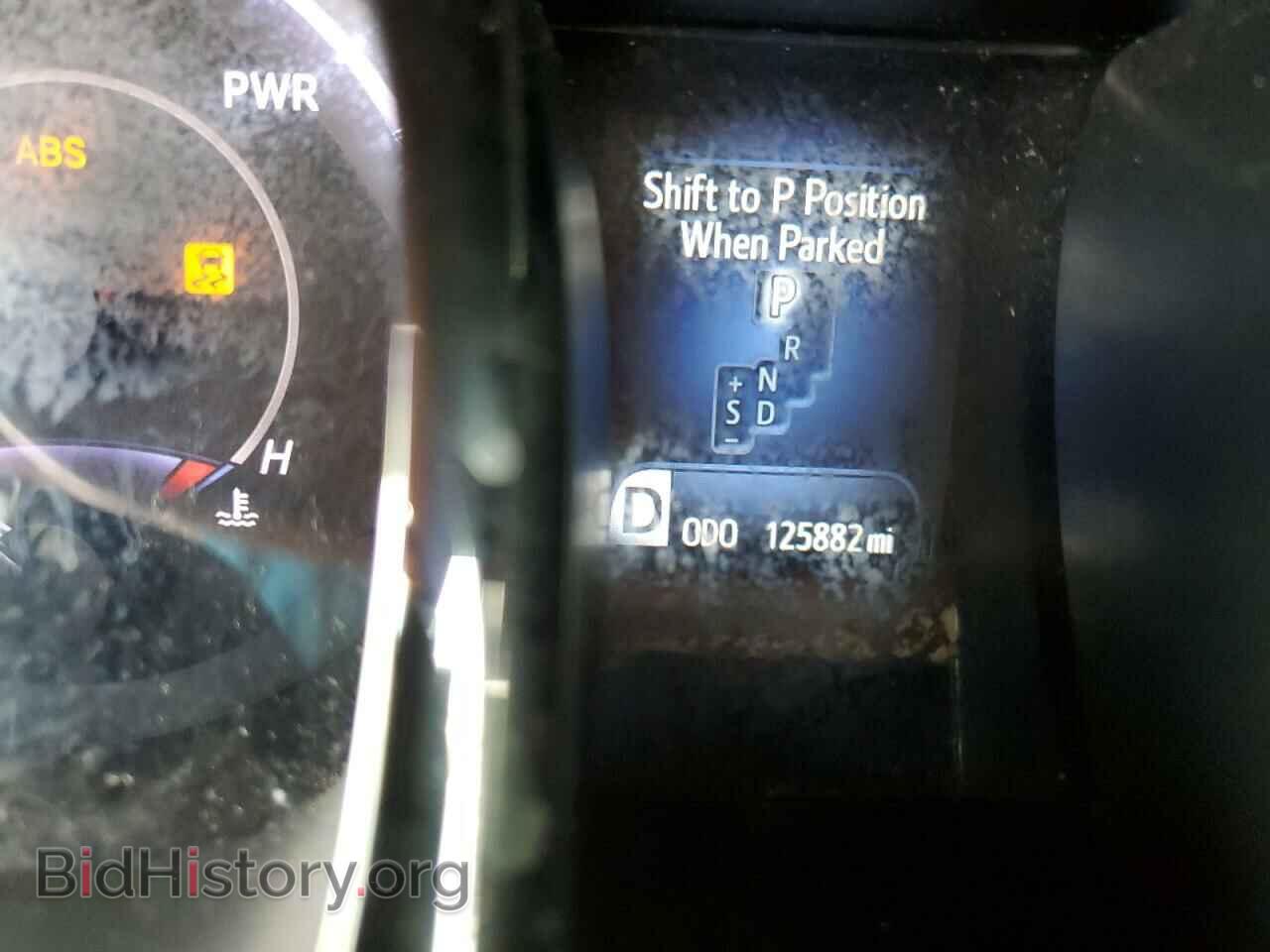 2013 TOYOTA AVALON - VIN: 4T1BD1EB0DU008106 - Фото 8