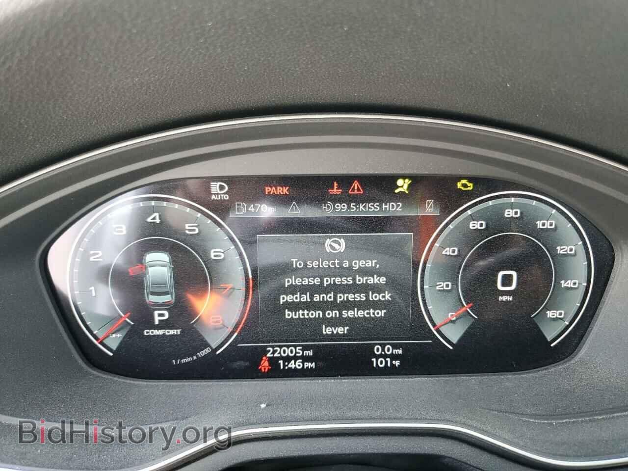 2023 AUDI A4 - VIN: WAUEAAF44PN006414 - Фото 9
