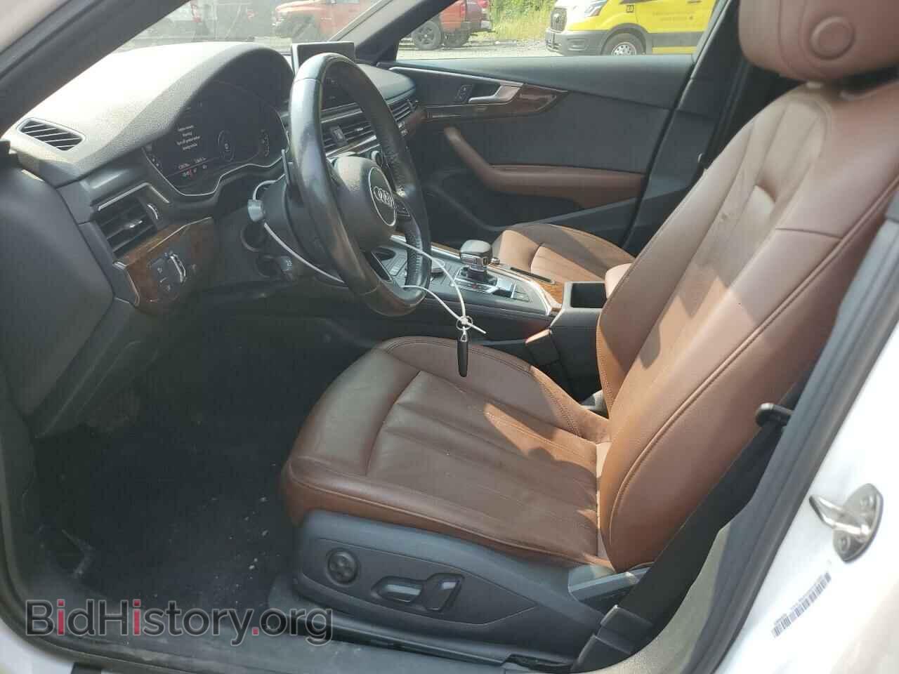 2017 AUDI A4 - VIN: WAUENAF46HN062344 - Фото 7