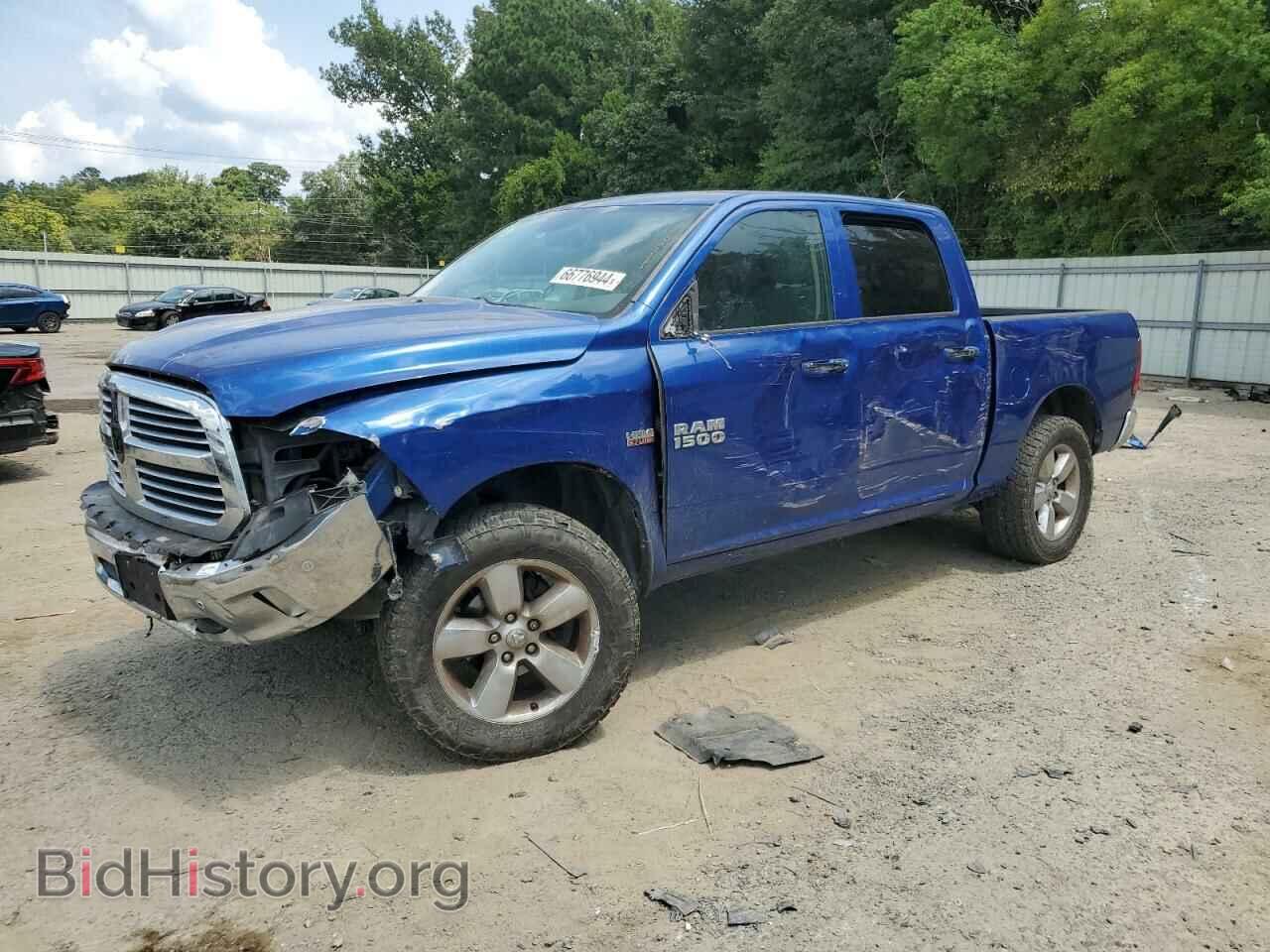 Photo 1C6RR7LT8FS777929 - RAM 1500 2015
