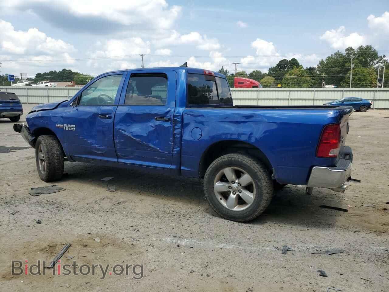 2015 RAM 1500 - VIN: 1C6RR7LT8FS777929 - Фото 2
