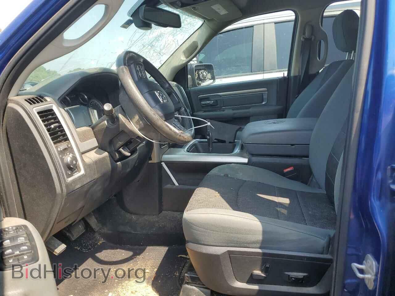 2015 RAM 1500 - VIN: 1C6RR7LT8FS777929 - Фото 7