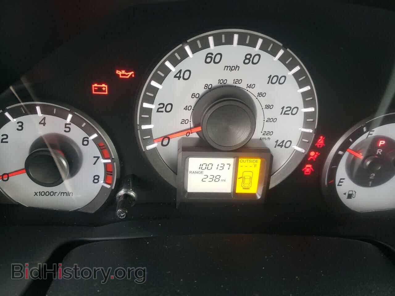 2013 HONDA PILOT - VIN: 5FNYF4H57DB045775 - Фото 9