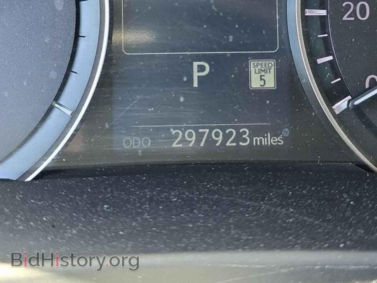 2021 LEXUS RX450 - VIN: 2T2HGMDA8MC060768 - Фото 8