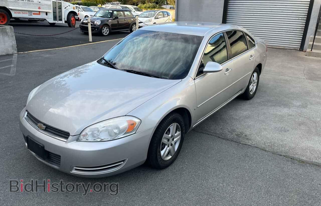 2007 CHEVROLET IMPALA - VIN: 2G1WB55K579152229 - Фото 2