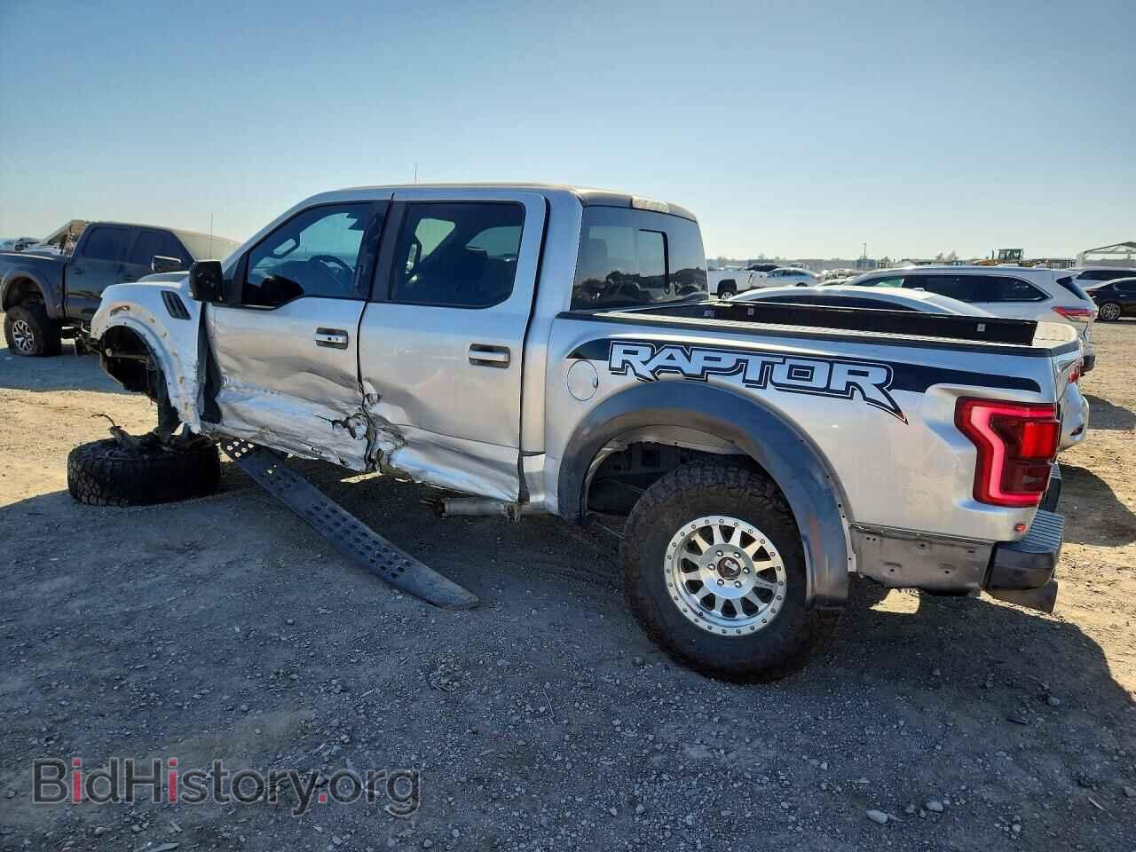 2017 FORD F150 - VIN: 1FTFW1RG4HFB99075 - Фото 2