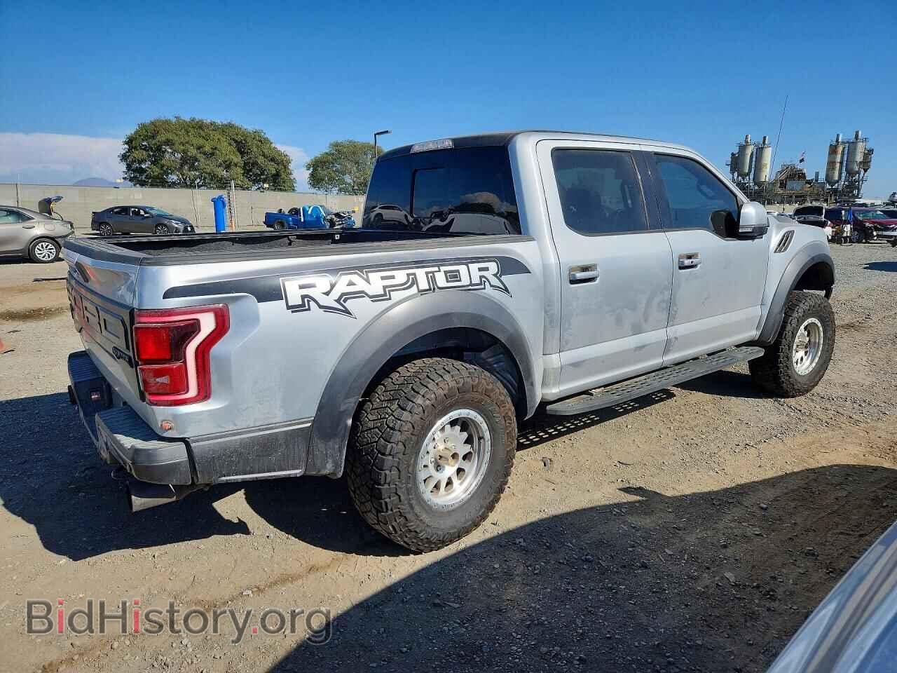 2017 FORD F150 - VIN: 1FTFW1RG4HFB99075 - Фото 3