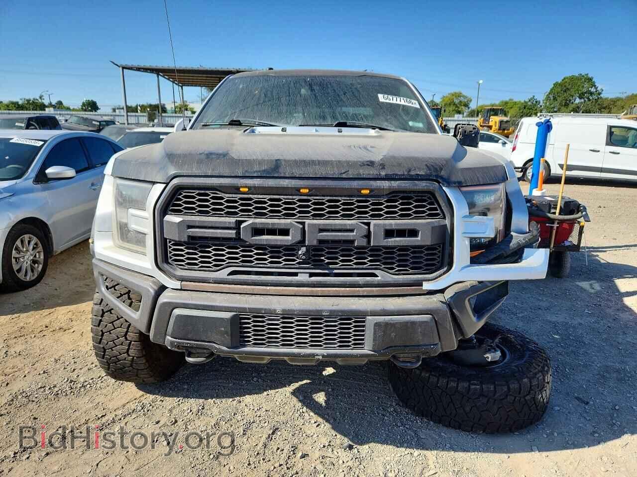 2017 FORD F150 - VIN: 1FTFW1RG4HFB99075 - Фото 5