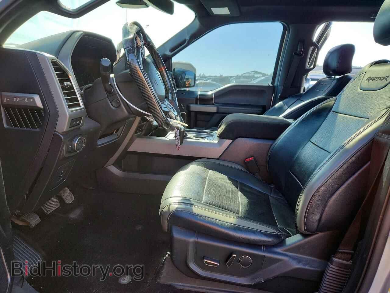 2017 FORD F150 - VIN: 1FTFW1RG4HFB99075 - Фото 7