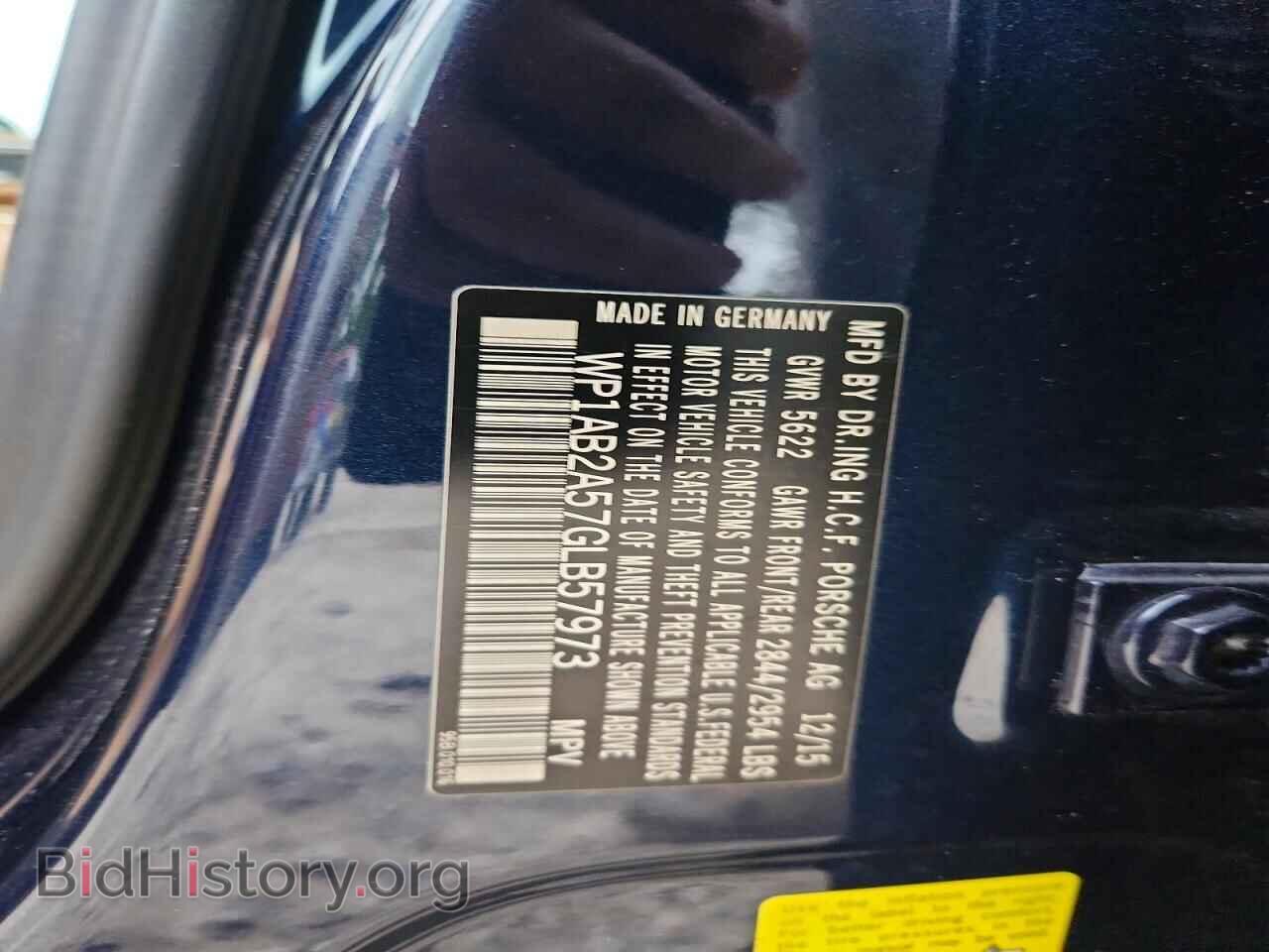 2016 PORSCHE MACAN - VIN: WP1AB2A57GLB57973 - Фото 12