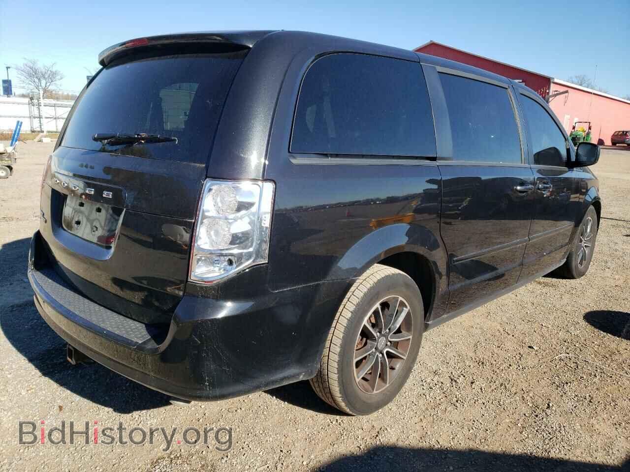 2017 DODGE CARAVAN - VIN: 2C4RDGBG1HR793843 - Фото 4