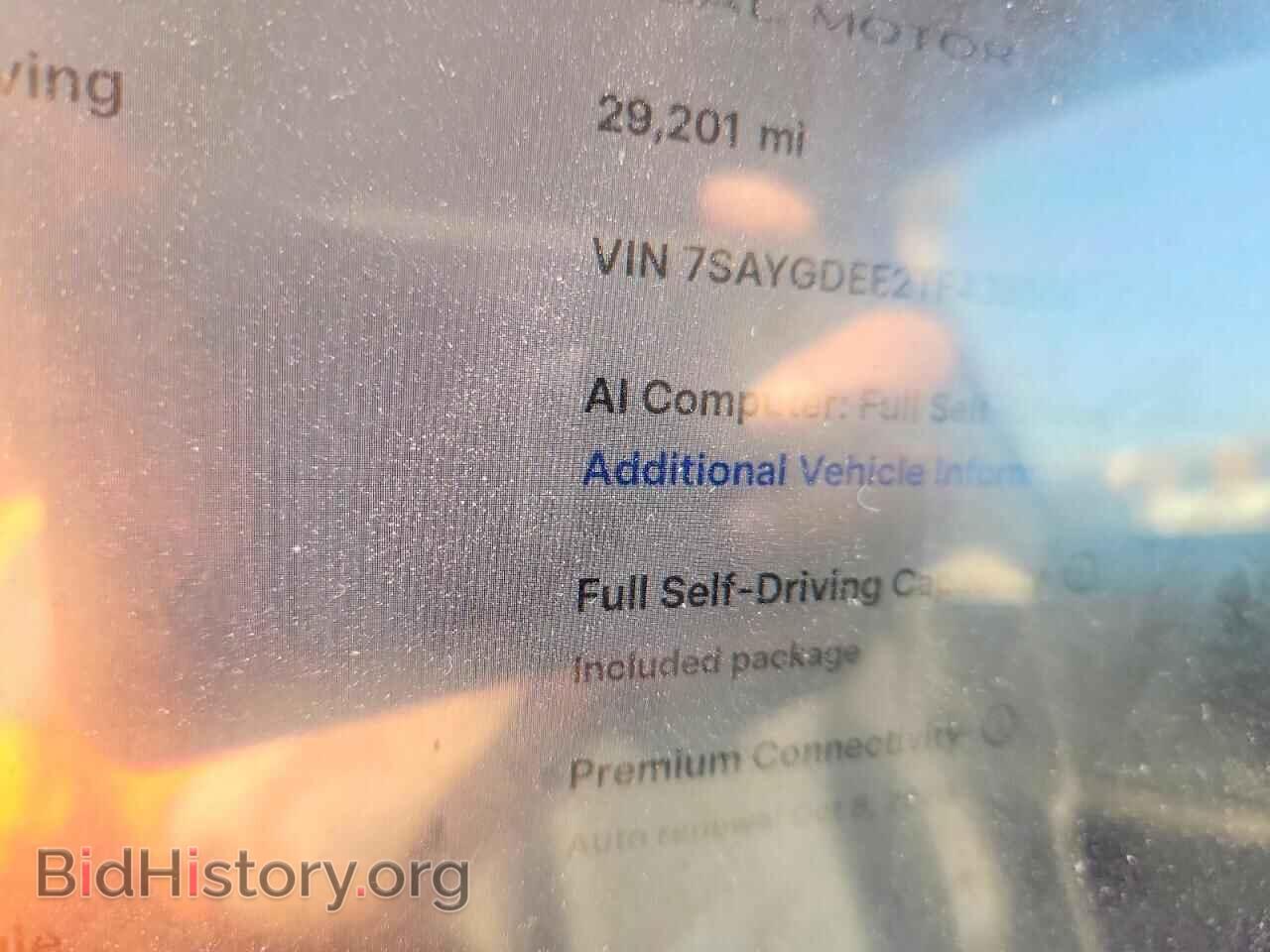 2026 TESLA MODEL Y - VIN: 7SAYGDEE2TF438506 - Фото 9