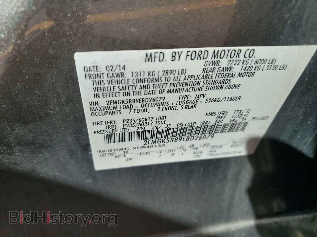 2014 FORD FLEX - VIN: 2FMGK5B89EBD26079 - Photo 14