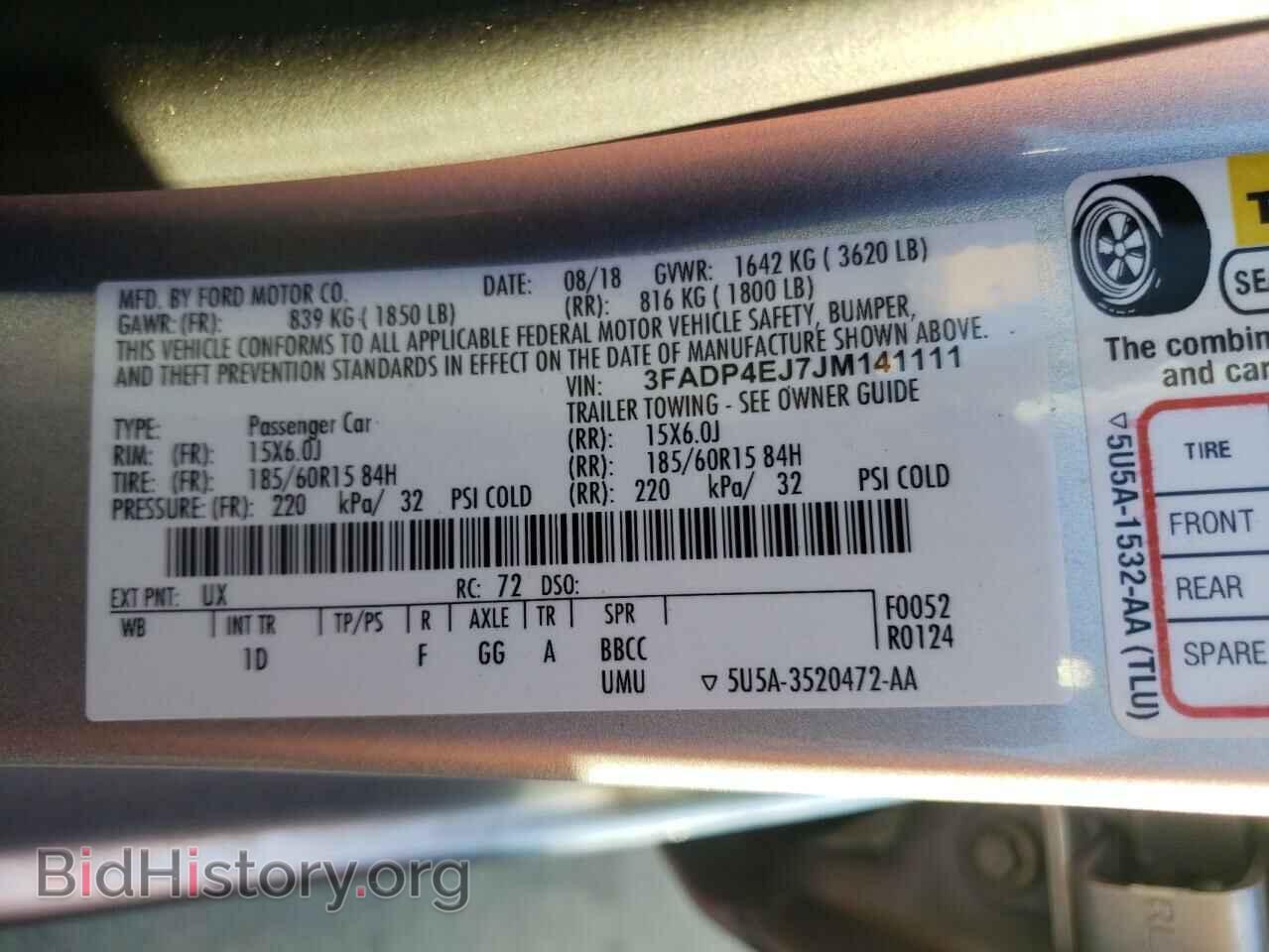 2018 FORD FIESTA - VIN: 3FADP4EJ7JM141111 - Фото 10