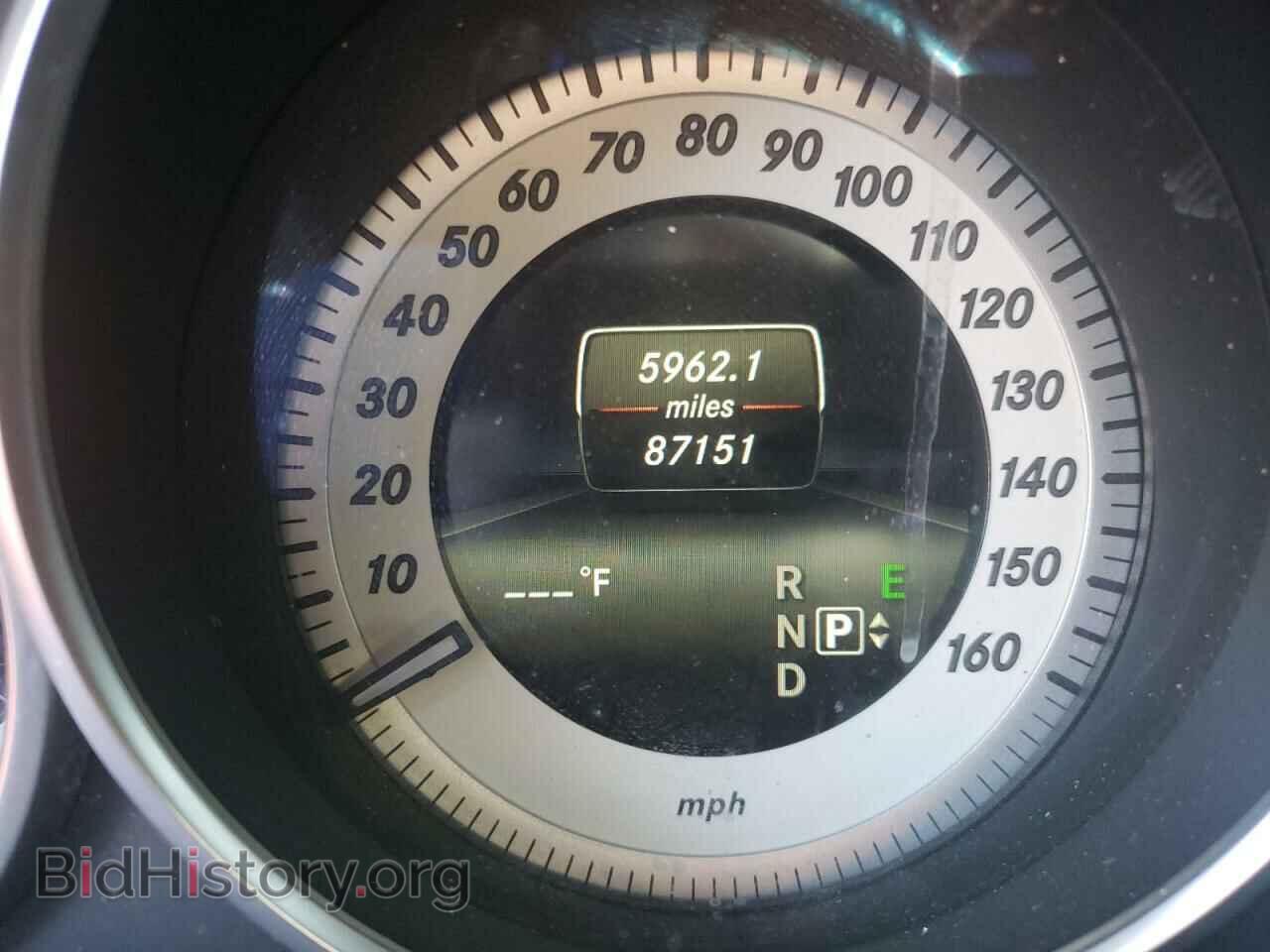 2015 MERCEDES-BENZ E-CLASS - VIN: WDDKJ6FB7FF296213 - Фото 8
