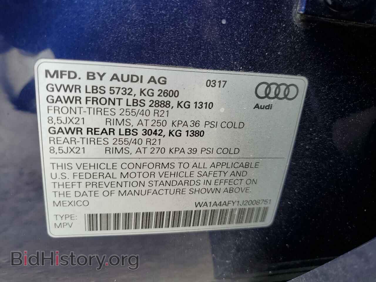 2018 AUDI SQ5 - VIN: WA1A4AFY1J2008751 - Фото 13