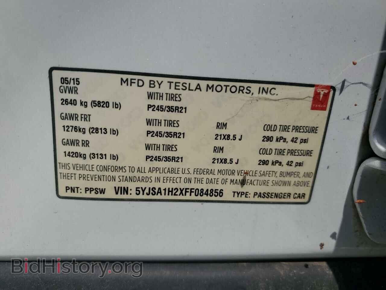 2015 TESLA MODEL S - VIN: 5YJSA1H2XFF084856 - Фото 12
