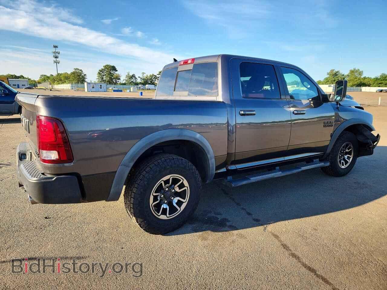 2017 RAM 1500 - VIN: 1C6RR7YT4HS504532 - Photo 3