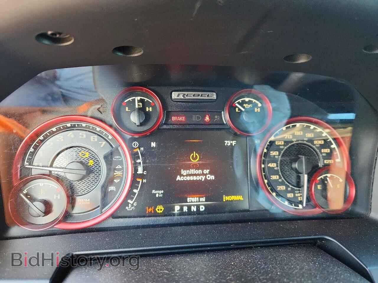 2017 RAM 1500 - VIN: 1C6RR7YT4HS504532 - Photo 9