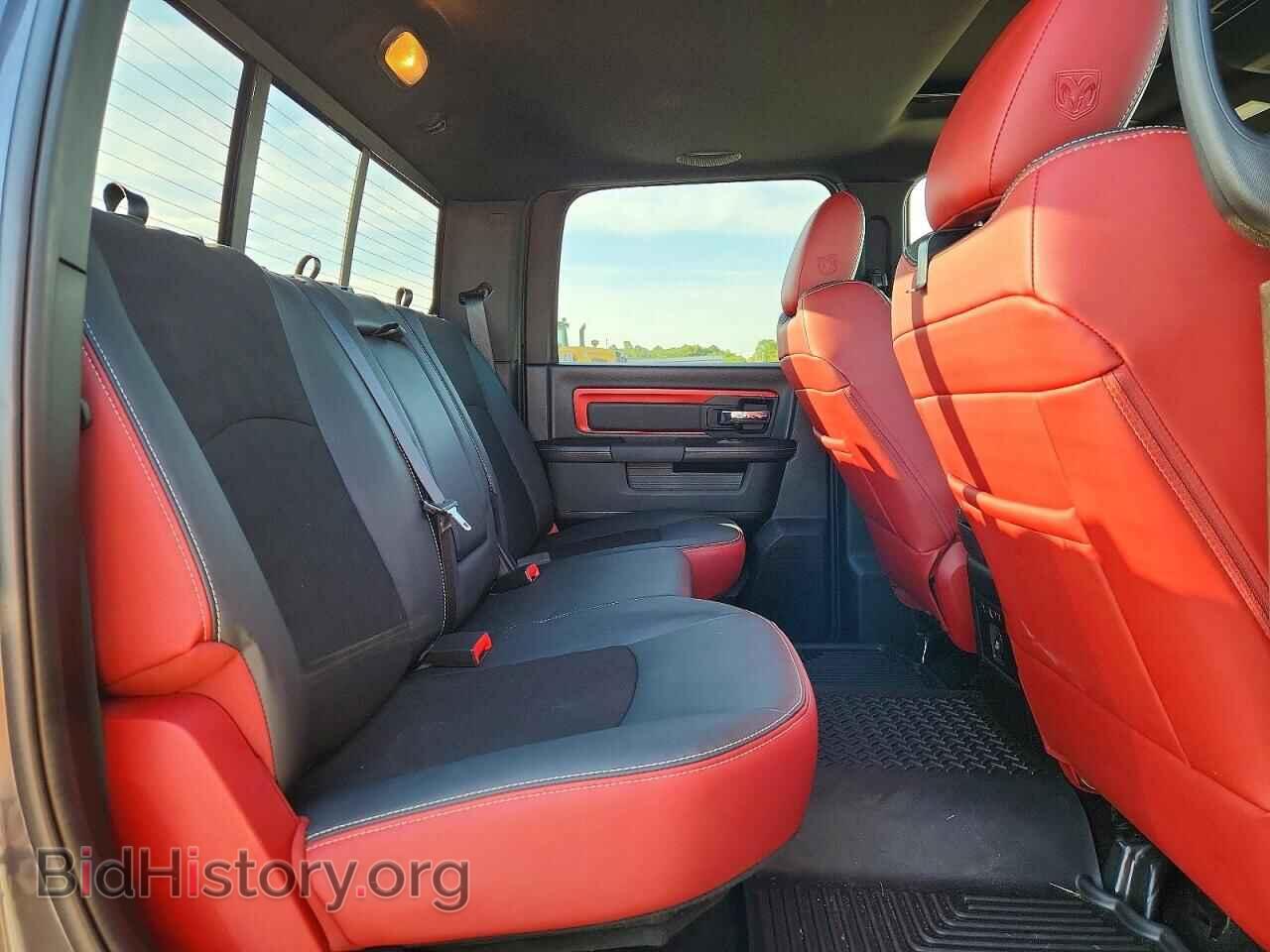 2017 RAM 1500 - VIN: 1C6RR7YT4HS504532 - Photo 10