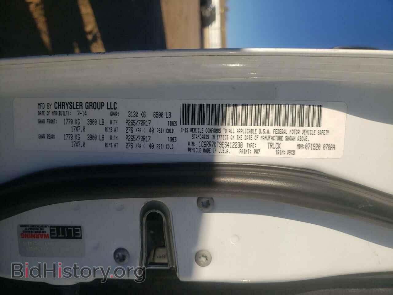 2014 RAM 1500 - VIN: 1C6RR7KT9ES412238 - Фото 10