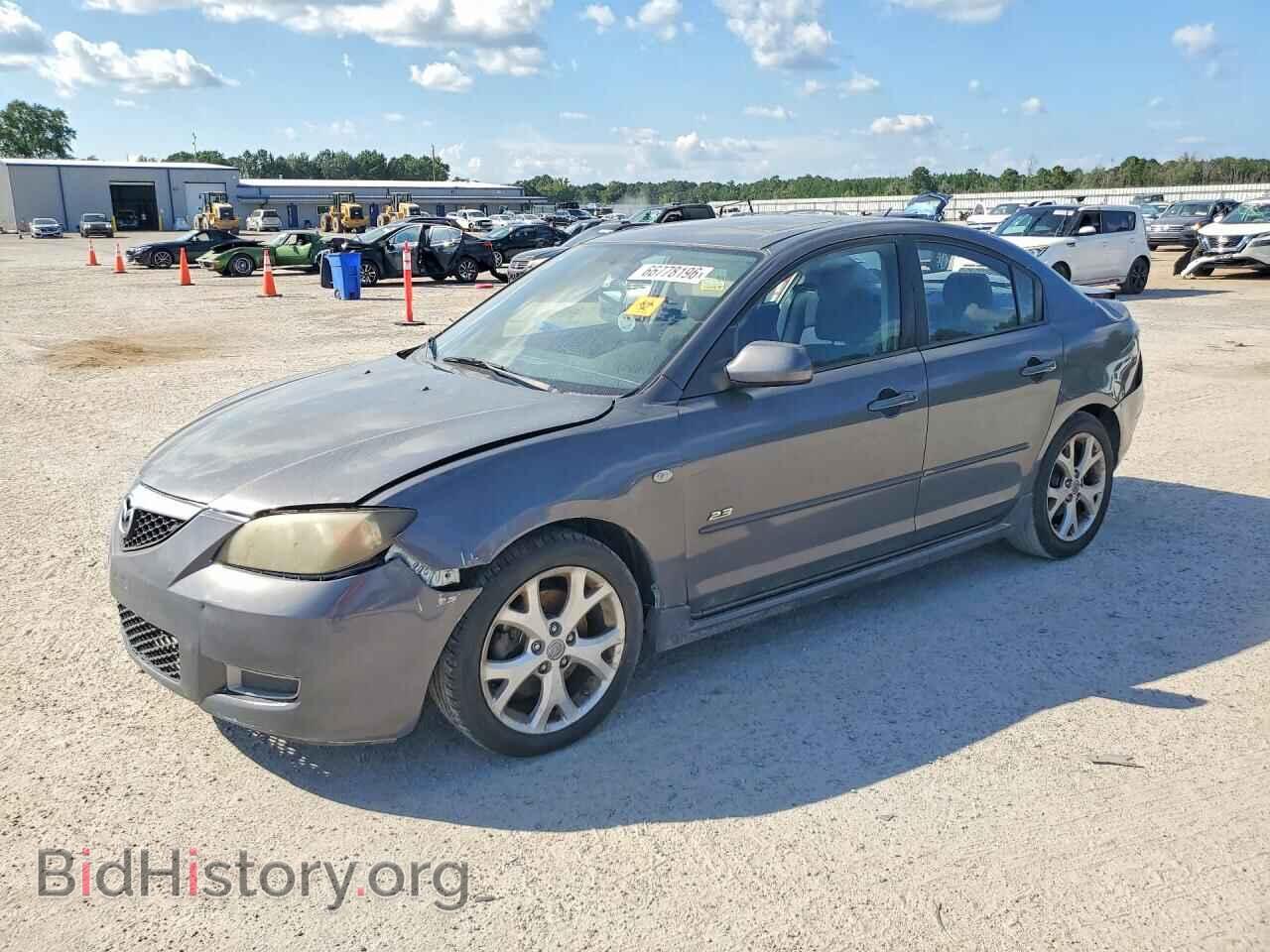 Фотография JM1BK323971625688 - MAZDA MAZDA3 2007