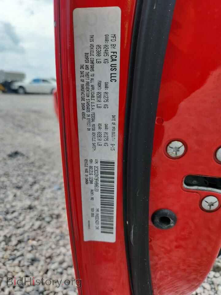 2015 DODGE CHALLENGER - VIN: 2C3CDZAT9FH906123 - Фото 12