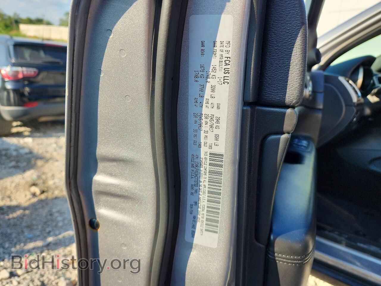 2017 JEEP CHEROKEE - VIN: 1C4RJFAG3HC772733 - Фото 13