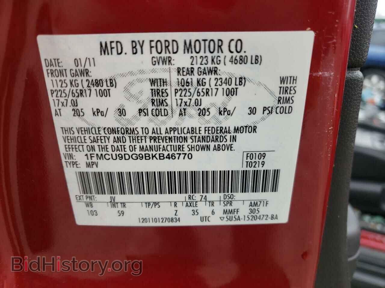 2011 FORD ESCAPE - VIN: 1FMCU9DG9BKB46770 - Фото 10