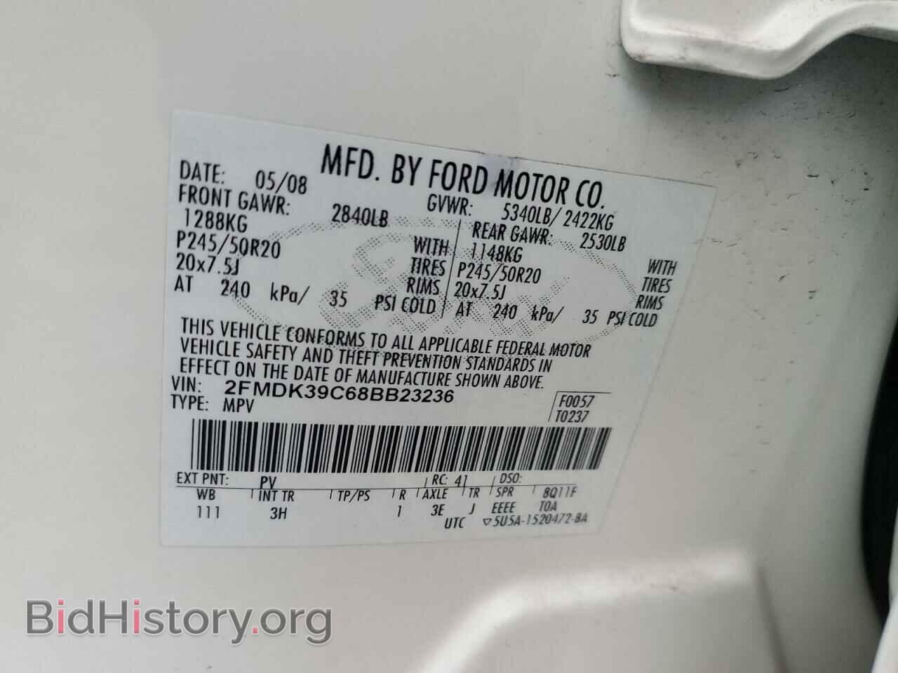 2008 FORD EDGE - VIN: 2FMDK39C68BB23236 - Фото 10
