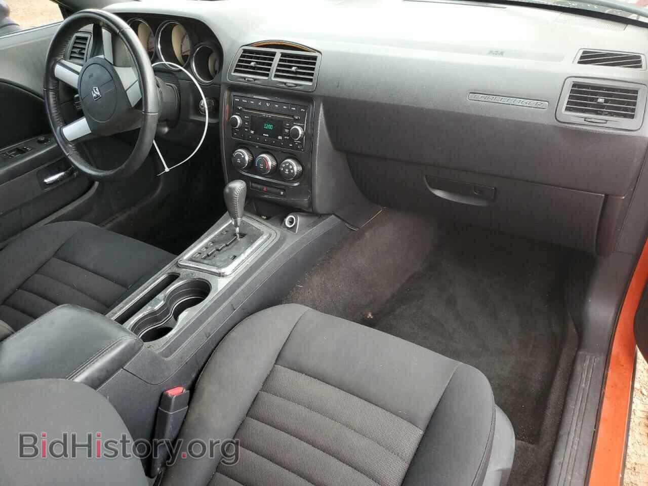 2010 DODGE CHALLENGER - VIN: 2B3CJ5DT5AH189819 - Фото 8