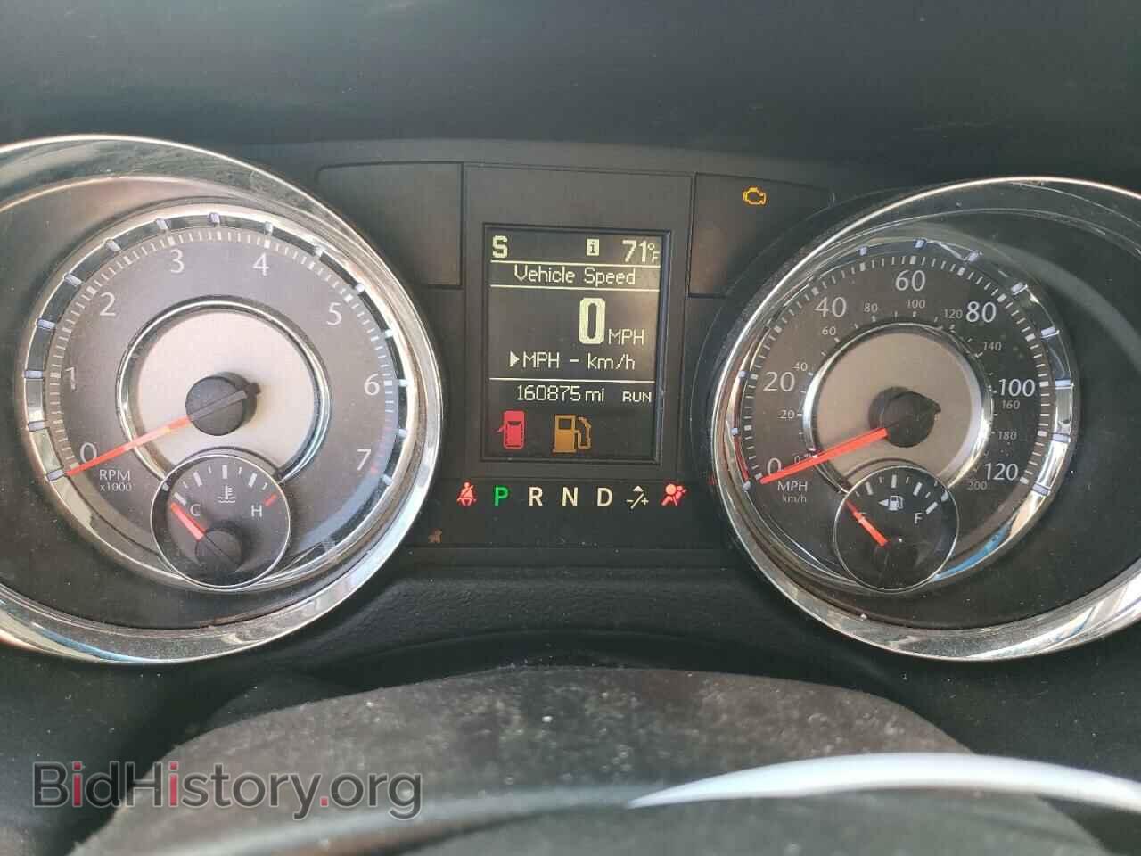 2016 CHRYSLER MINIVAN - VIN: 2C4RC1BG0GR297186 - Photo 8