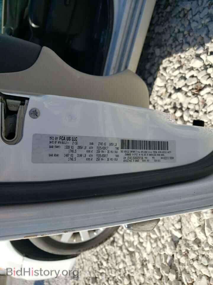 2016 CHRYSLER MINIVAN - VIN: 2C4RC1BG0GR297186 - Photo 10