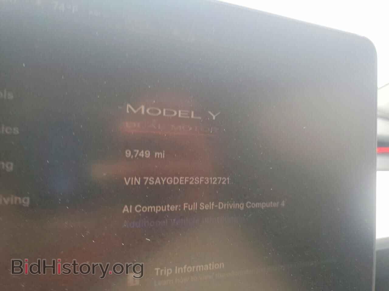 2025 TESLA MODEL Y - VIN: 7SAYGDEF2SF312721 - Photo 9