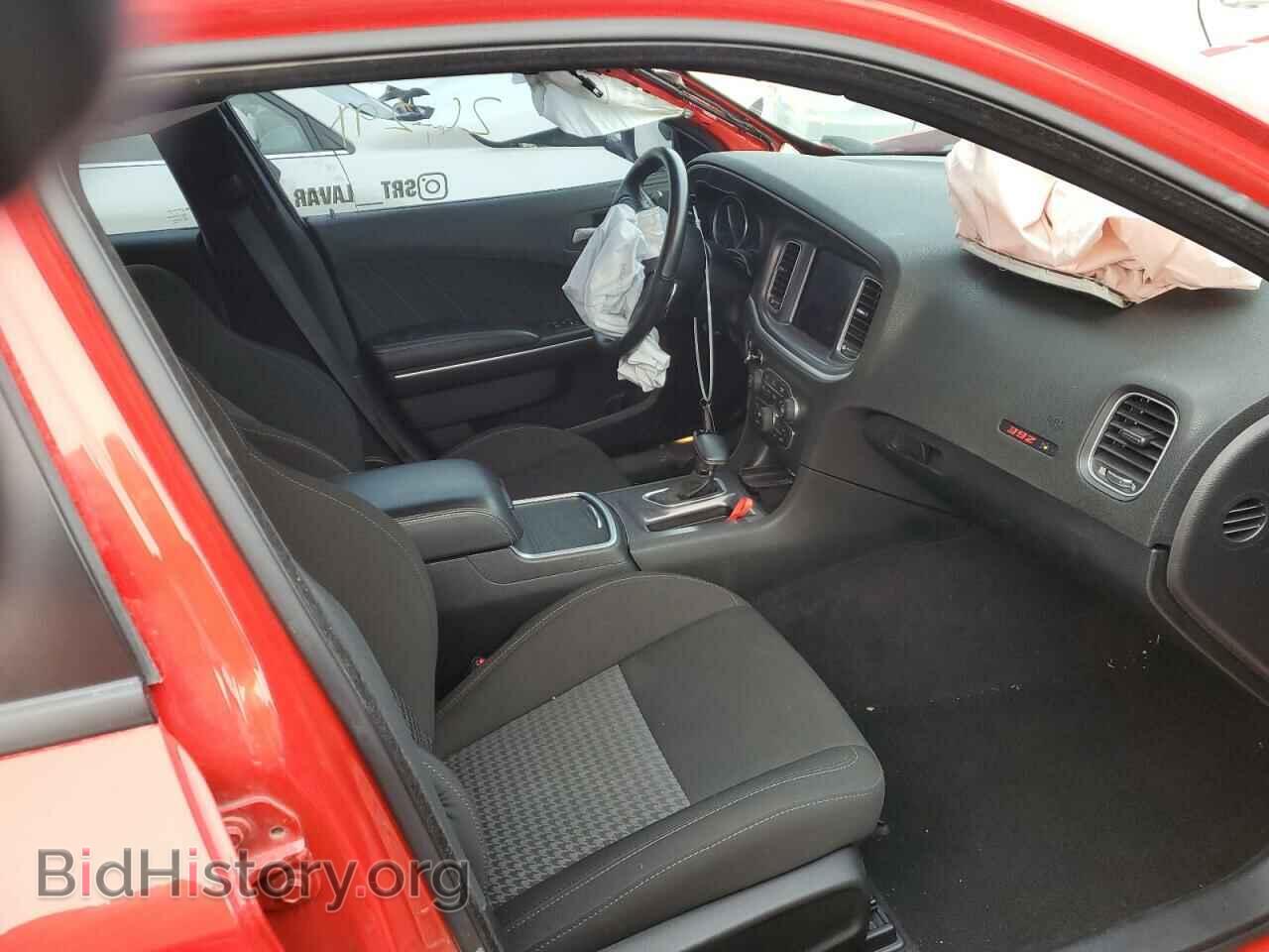 2021 DODGE CHARGER - VIN: 2C3CDXGJ5MH531595 - Фото 5