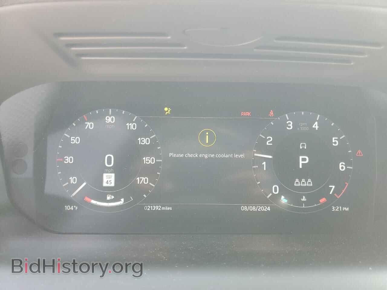 2023 LAND ROVER DISCOVERY - VIN: SALCT2FX8PH323253 - Фото 9