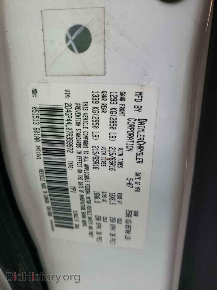 2007 DODGE CARAVAN - VIN: 2D4GP44L07R359972 - Фото 10